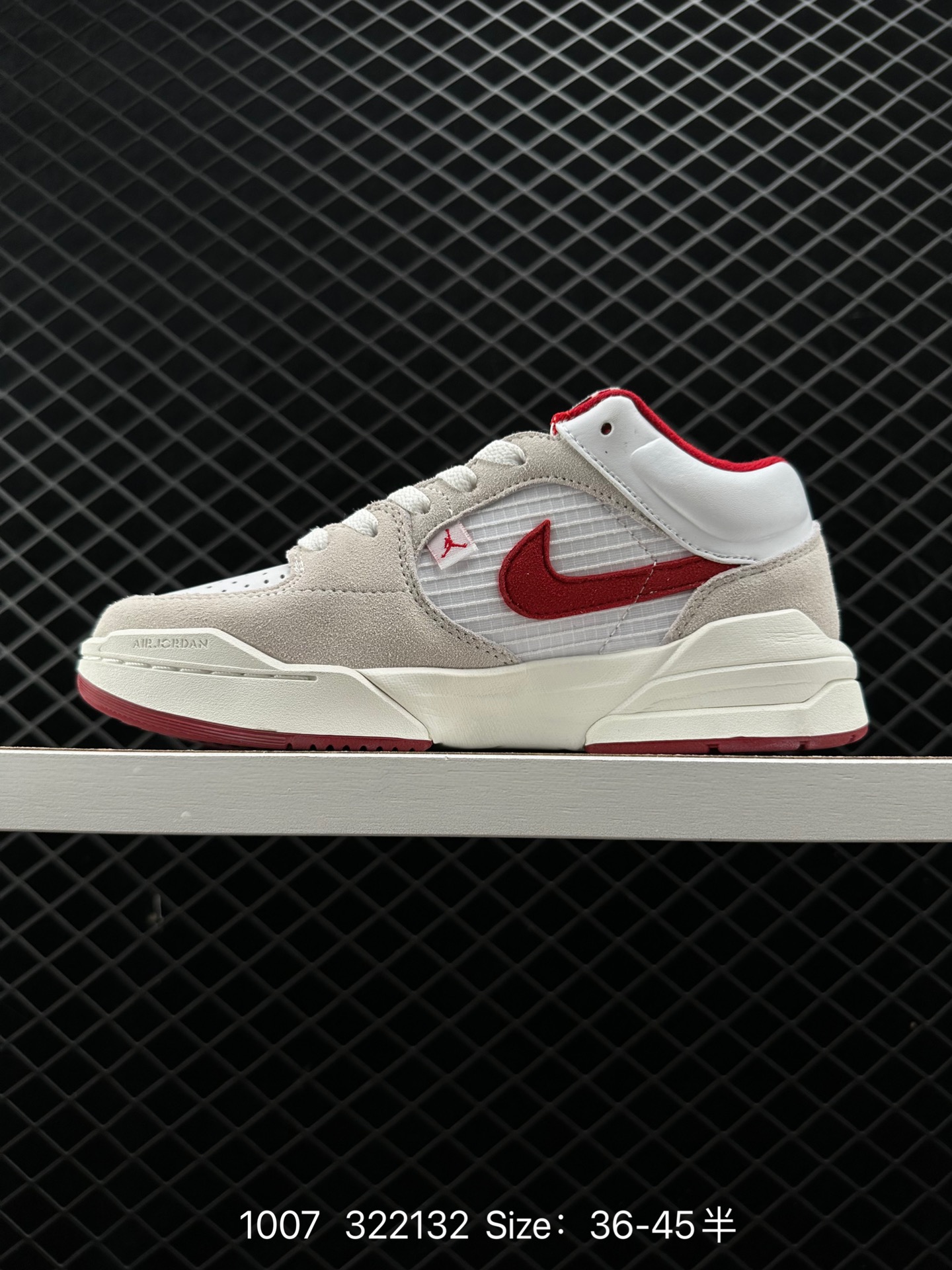 Nike Air Jordan Stadium 90 Stadium